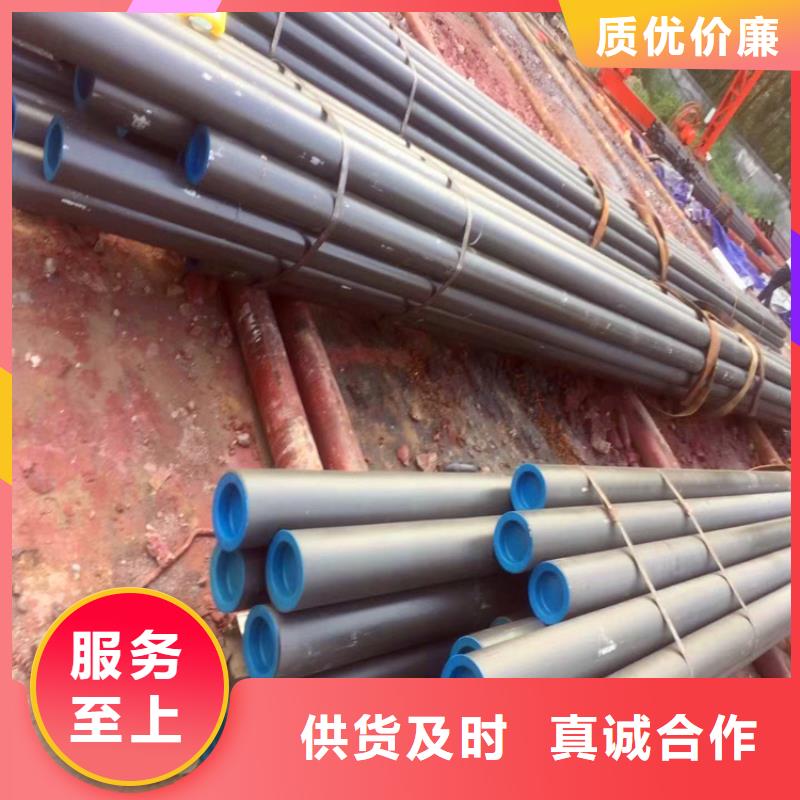 优质酸洗喷漆无缝钢管的销售厂家