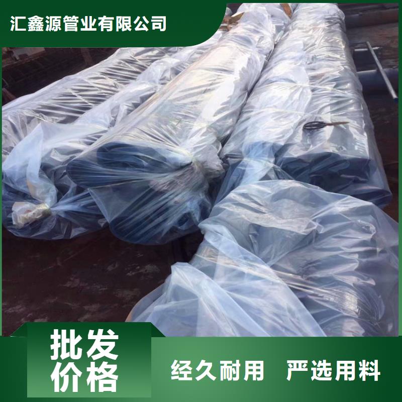 定做无缝钢管酸洗钝化的批发商