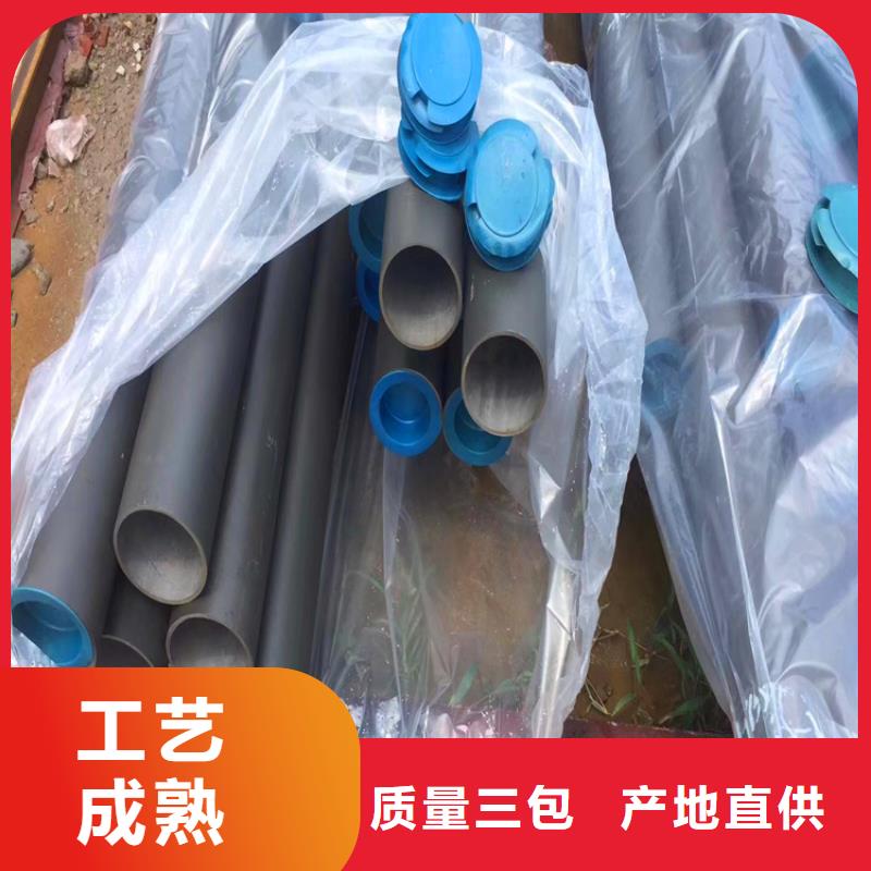 酸洗喷漆无缝钢管优点