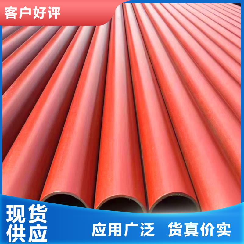 酸洗钝化无缝钢管工艺批发价格