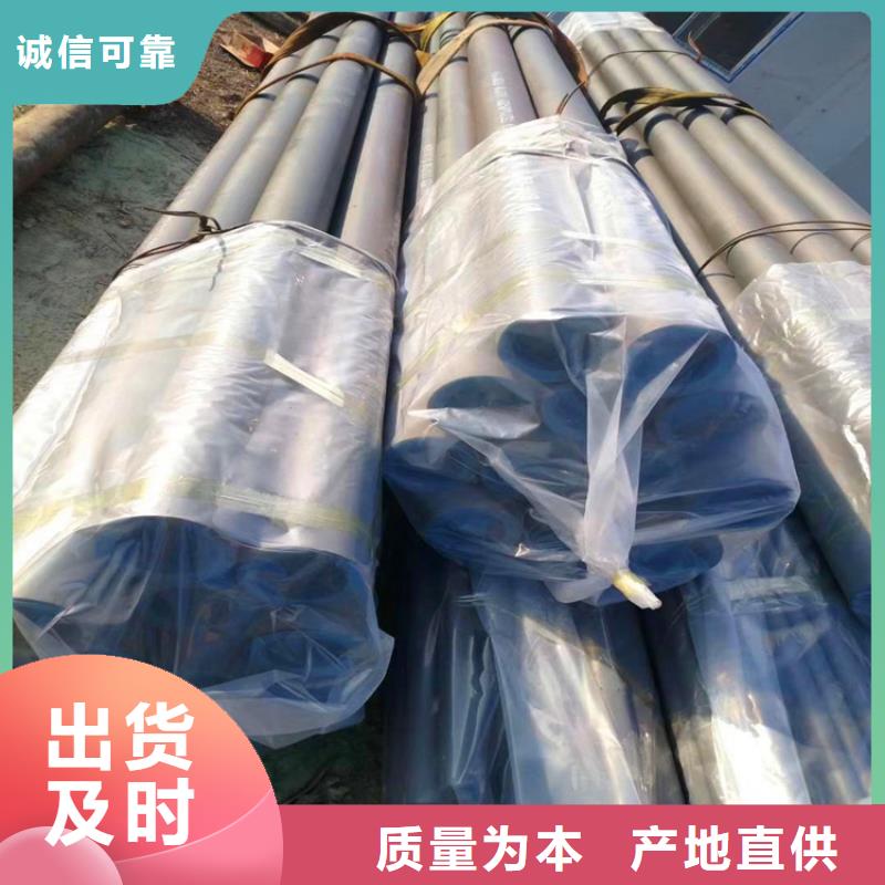 酸洗磷化加工厂家值得信赖
