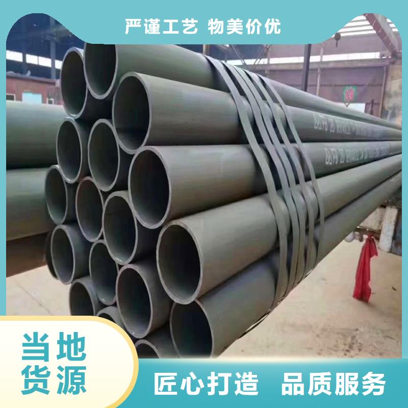 优质酸洗喷漆无缝钢管的销售厂家