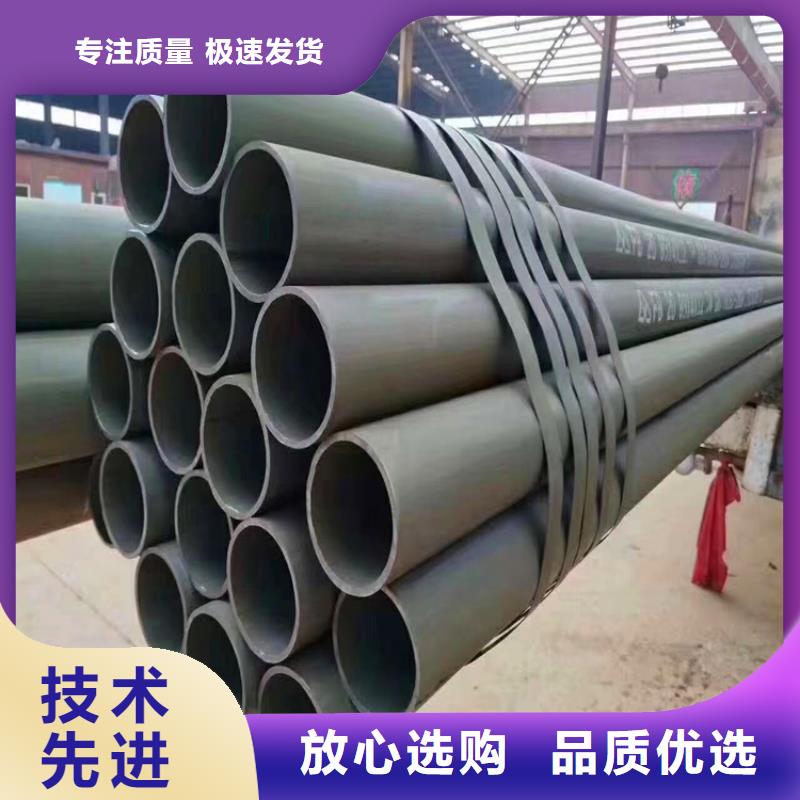无缝钢管酸洗钝化实地货源