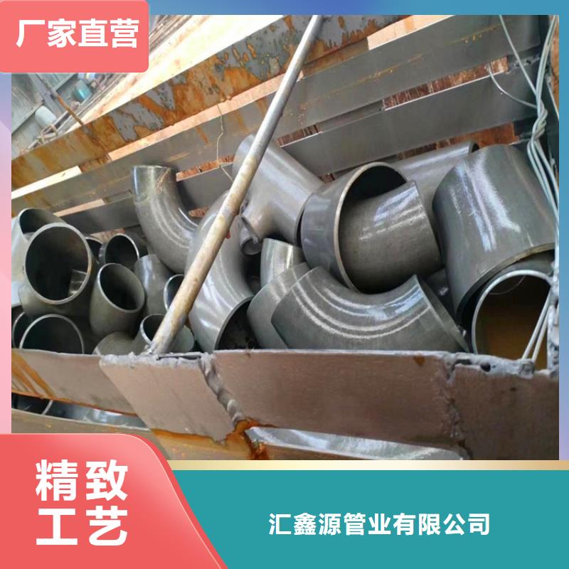无缝钢管酸洗钝化-无缝钢管酸洗钝化货源充足