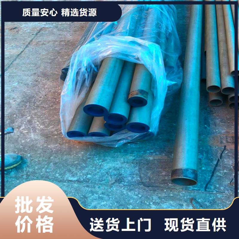 找酸洗20#无缝钢管生产厂家