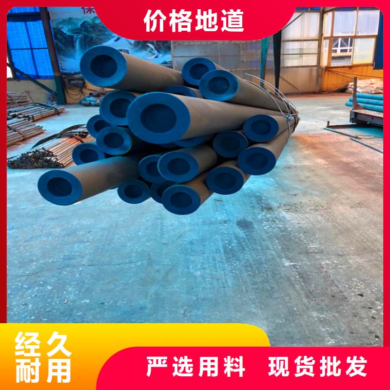 有现货的酸洗钝化加工无缝钢管公司