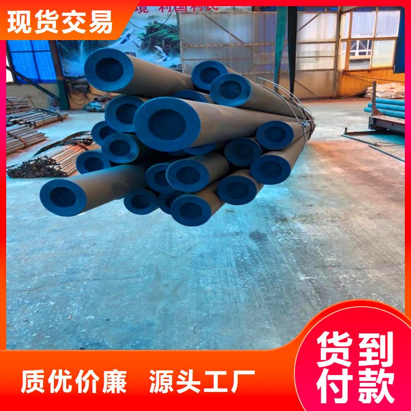 酸洗钝化无缝钢管价格