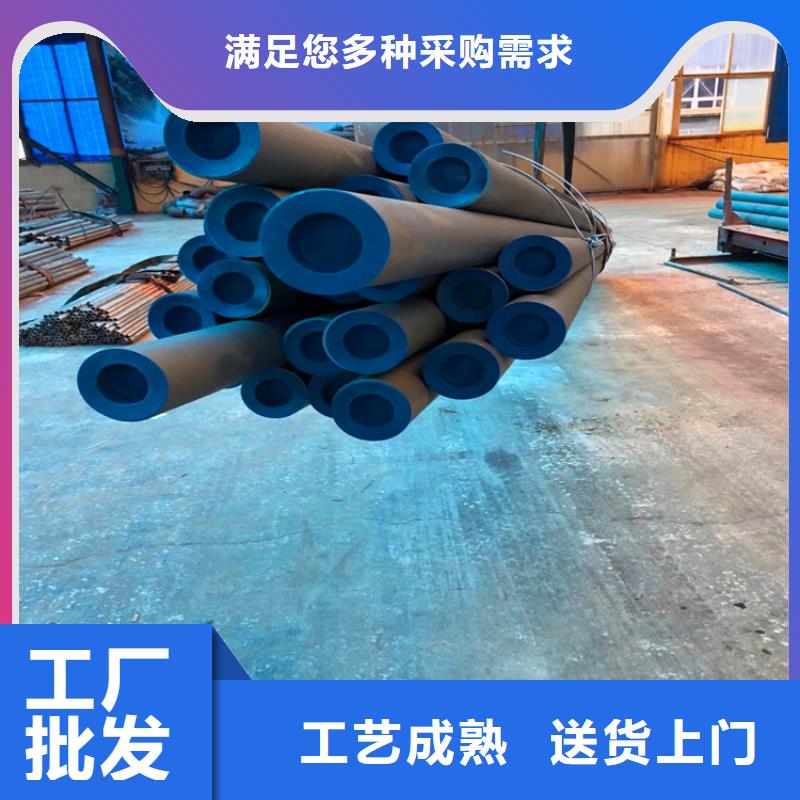 氧气管道用酸洗钝化无缝钢管厂家报价