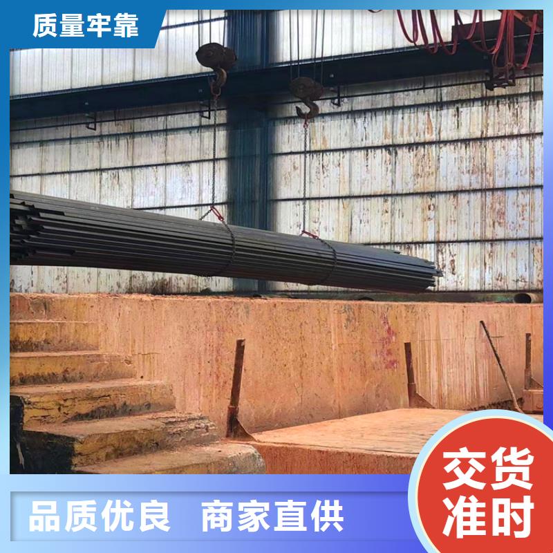 价格实惠的酸洗钝化无缝钢管生产厂家