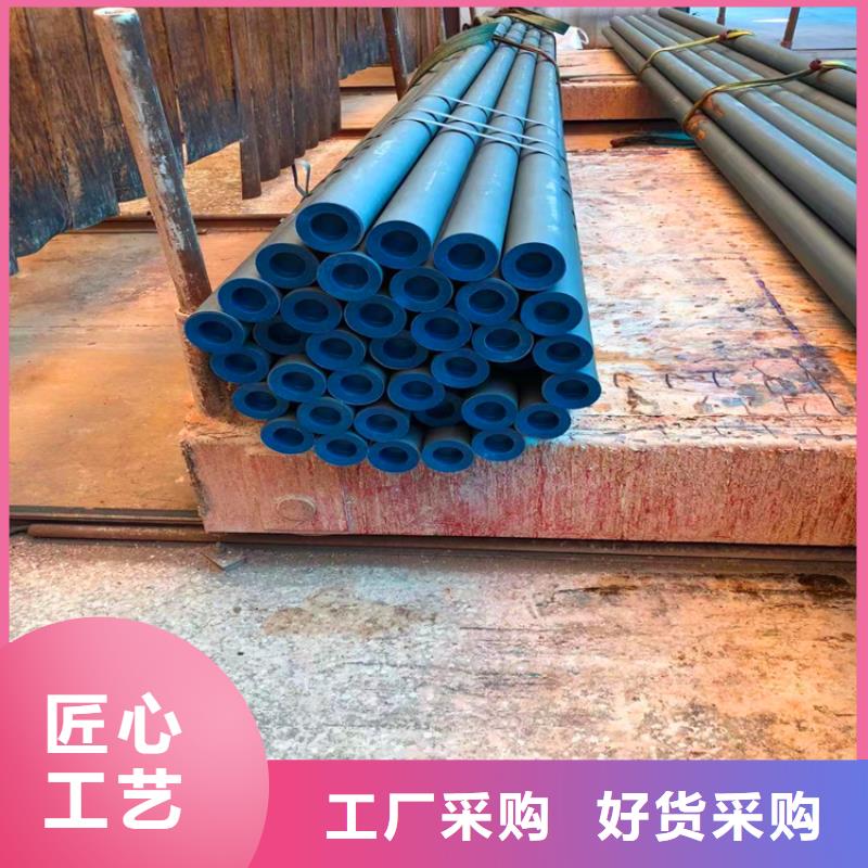 酸洗钝化加工无缝钢管厂家优选