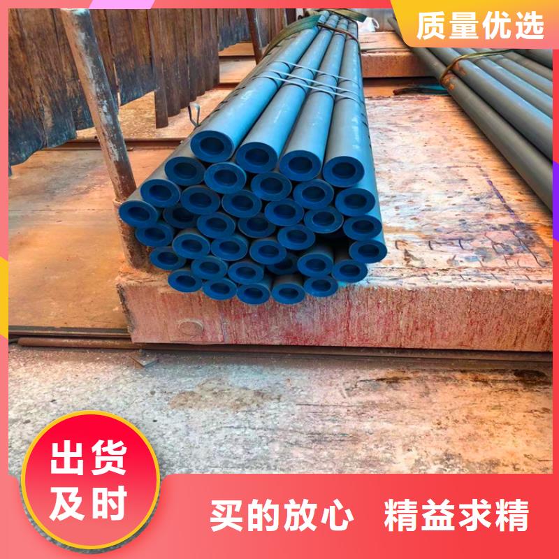 酸洗钝化无缝钢管厂家