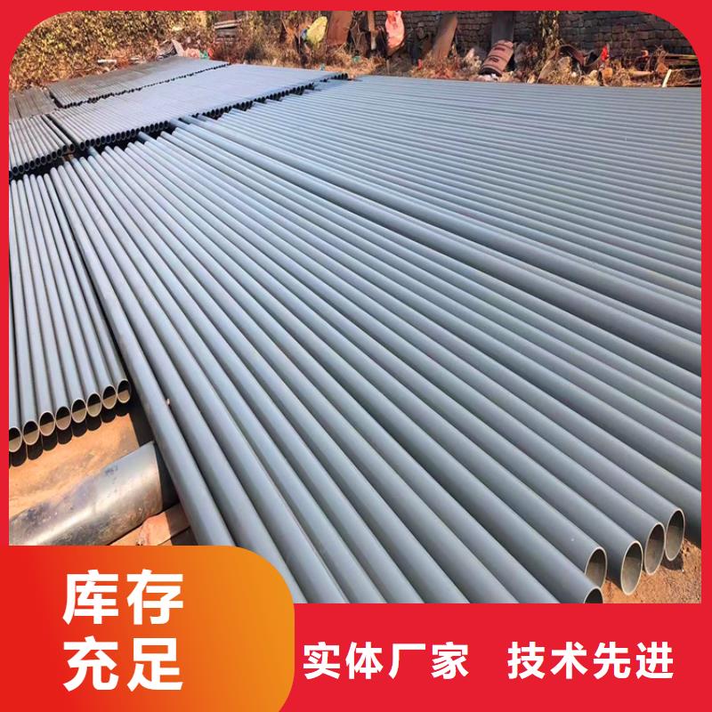 2025当天发货#酸洗钝化加工厂#大量库存
