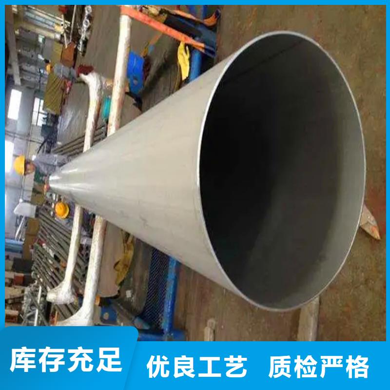 酸洗喷漆无缝钢管-可货到付款