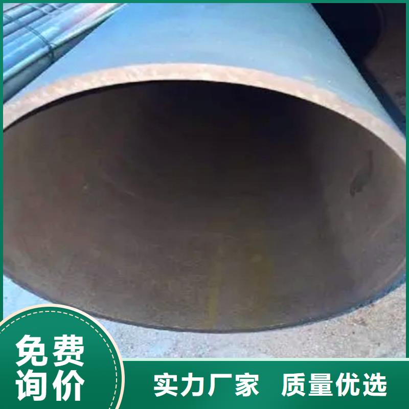 酸洗钝化无缝钢管厂家质优价廉