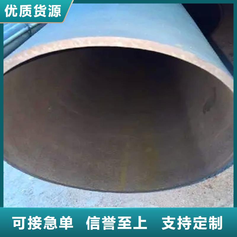 酸洗钝化无缝钢管加工批发零售