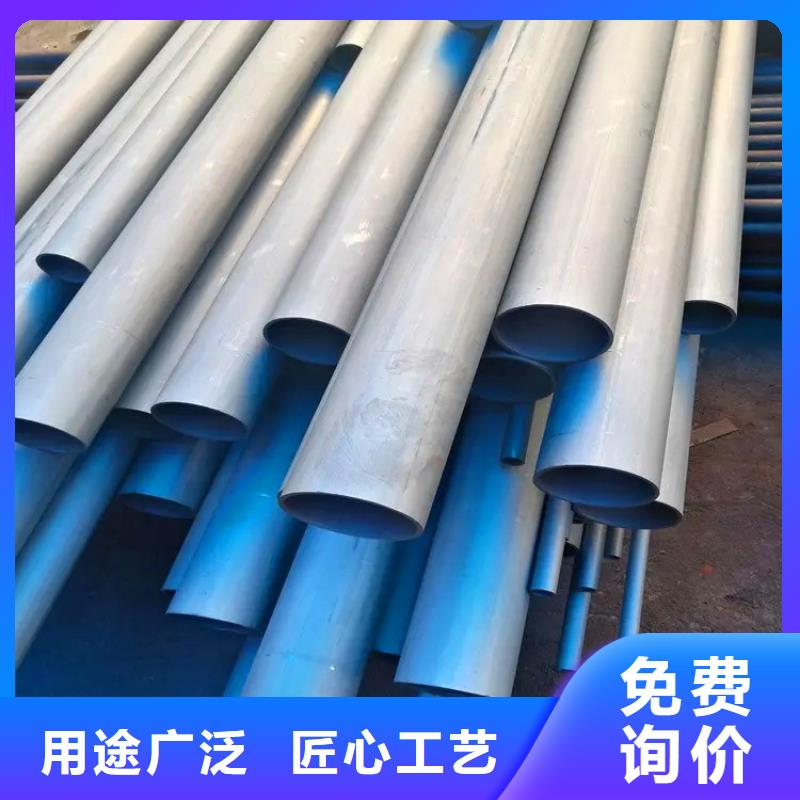 值得信赖的无缝钢管酸洗钝化供货商