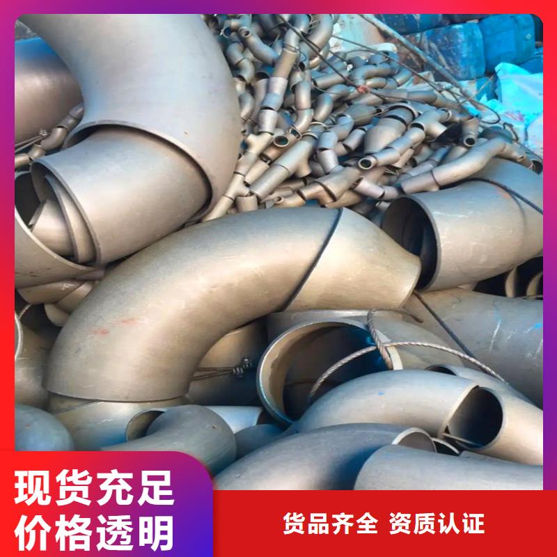 酸洗钝化加工厂家-做工精细