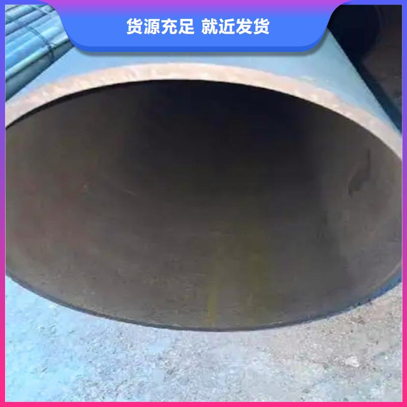 无缝钢管酸洗钝化【优惠促销】