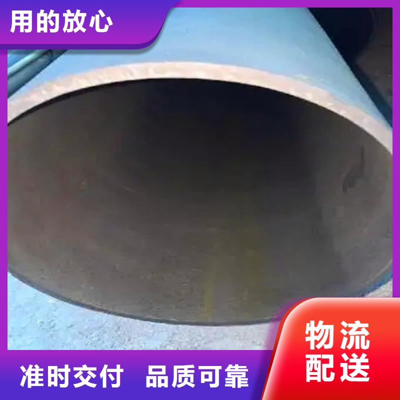 酸洗钝化无缝钢管制造厂家