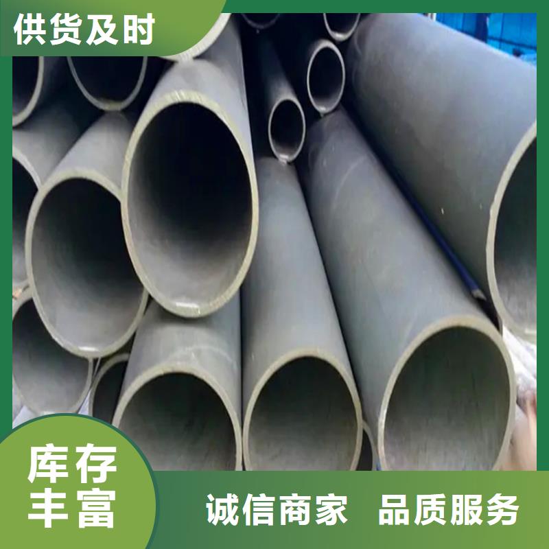 大规模酸洗喷漆无缝钢管生产厂家