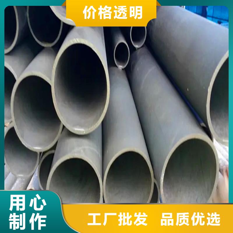 酸洗钝化加工厂采购