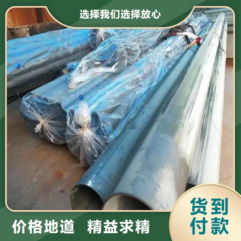 热卖酸洗钝化无缝钢管-实体厂家