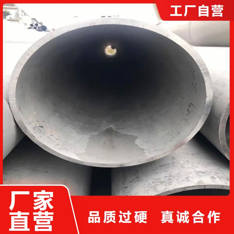 酸洗钝化加工价格合适