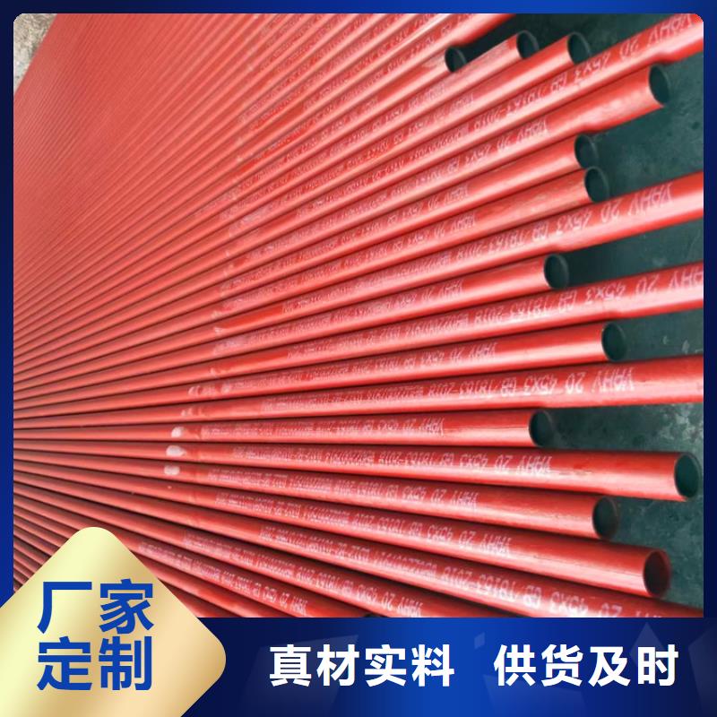 酸洗喷漆无缝钢管厂家供应商