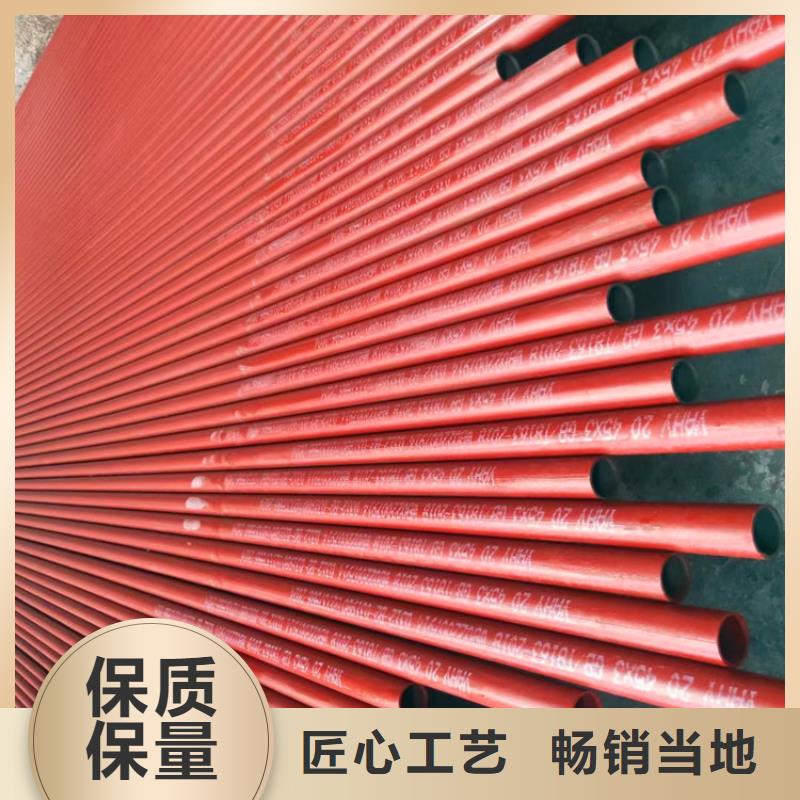 酸洗钝化无缝钢管厂家直销