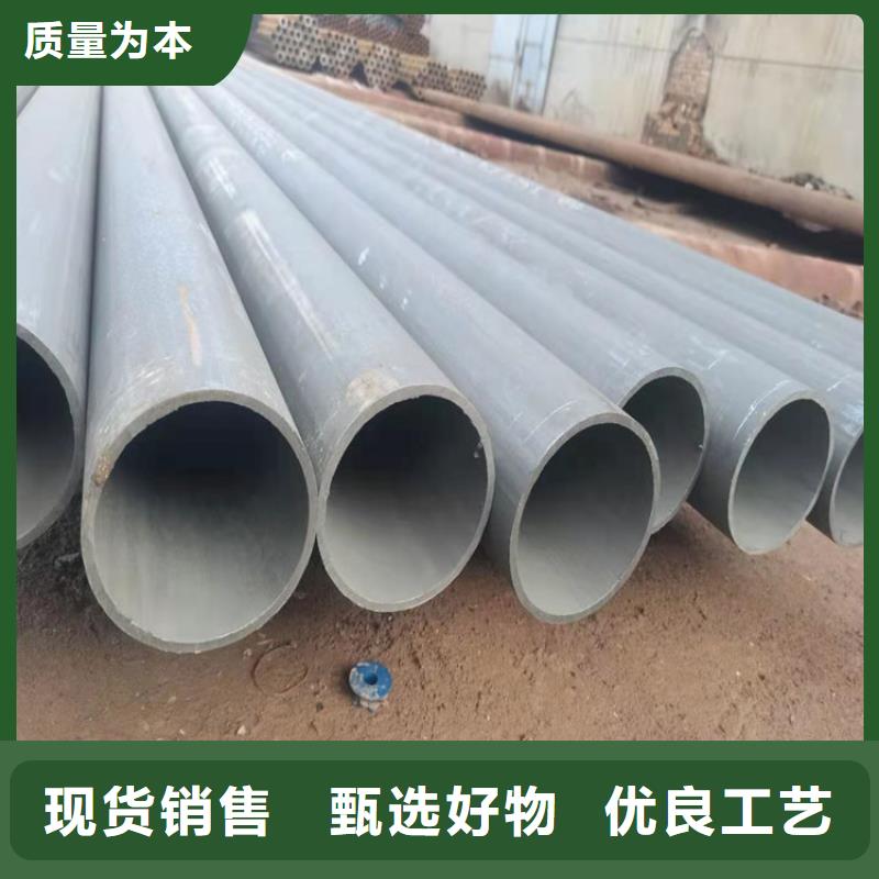 优质酸洗喷漆无缝钢管的销售厂家