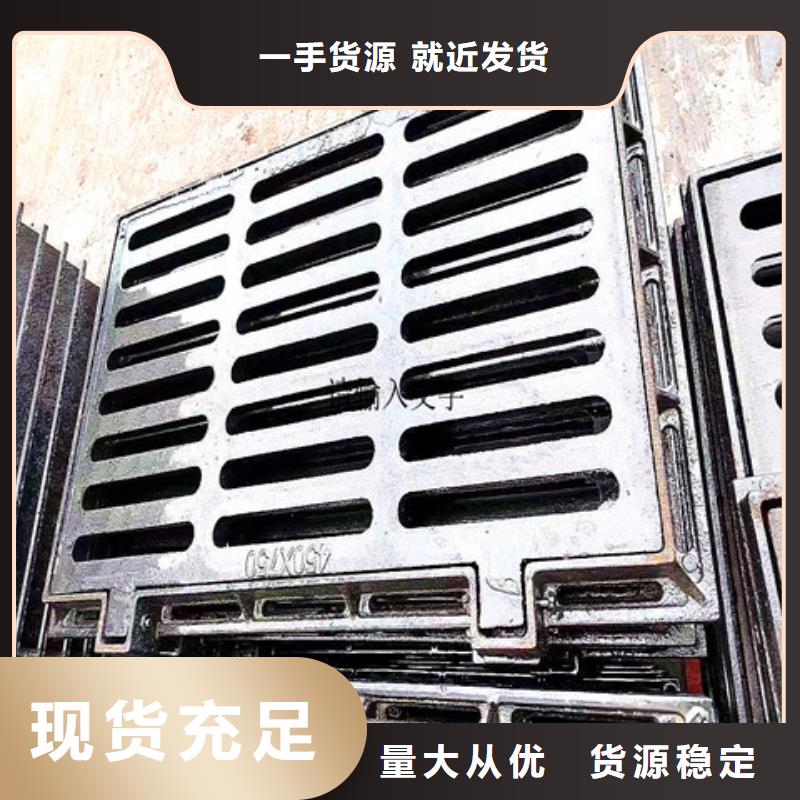 DN900球墨铸铁井盖价格、DN900球墨铸铁井盖厂家