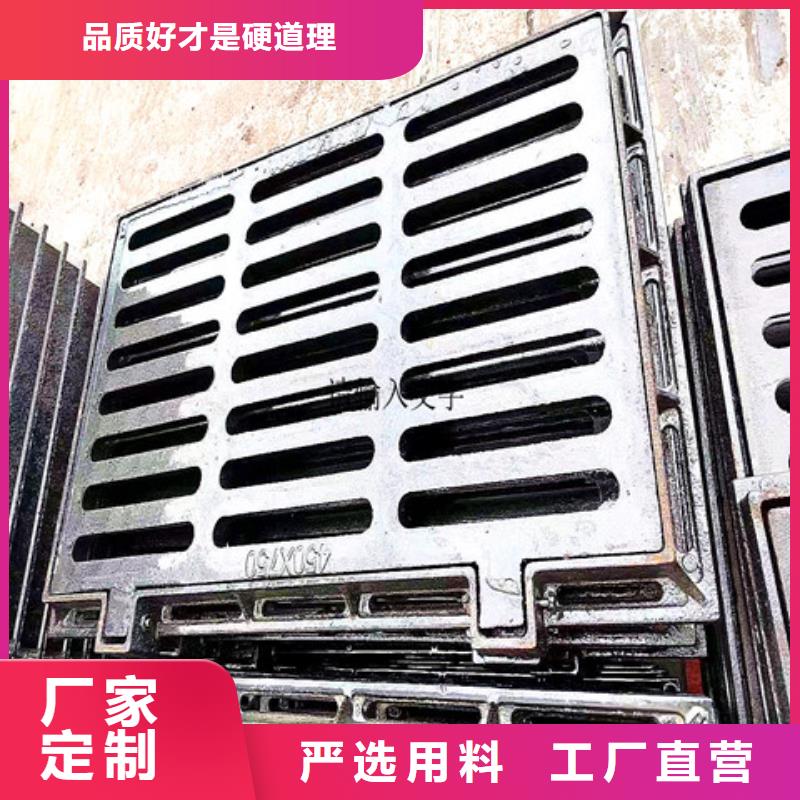 DN700球墨铸铁井盖参数详情