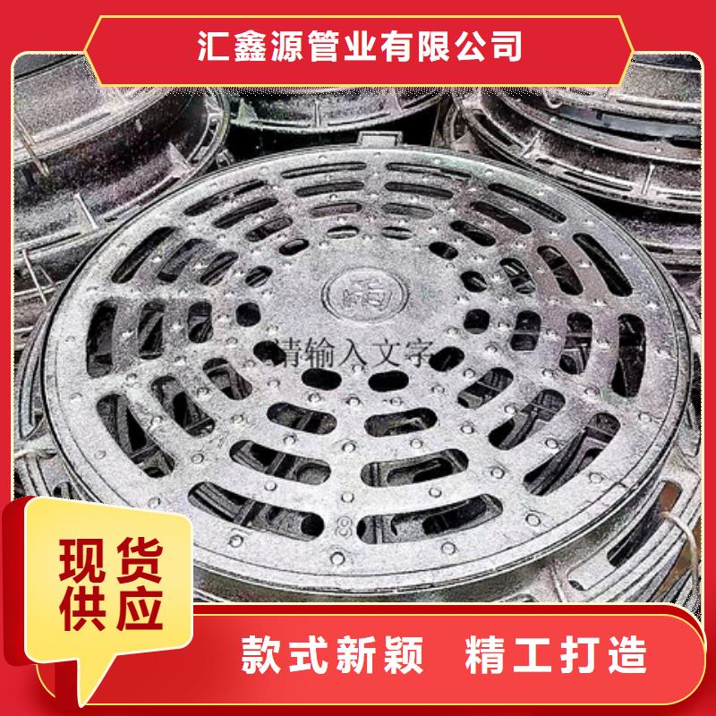 1000*1000球墨铸铁篦子材质好