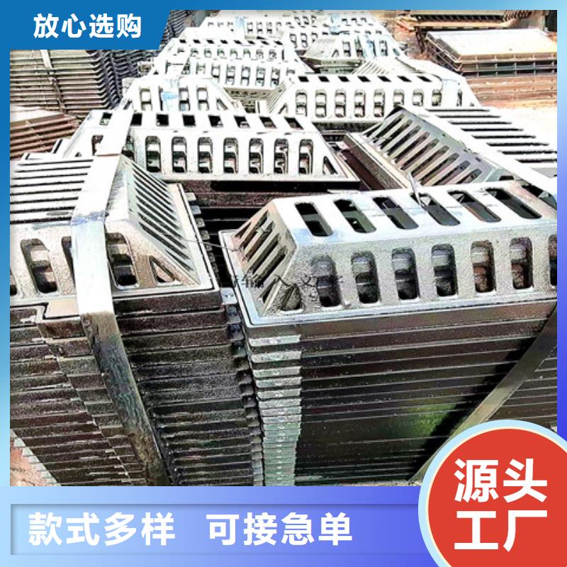 球墨铸铁篦子哪家好