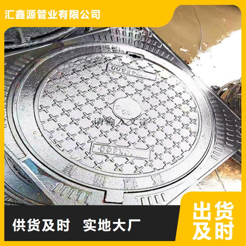 球墨铸铁井盖柔性铸铁排污管产地厂家直销