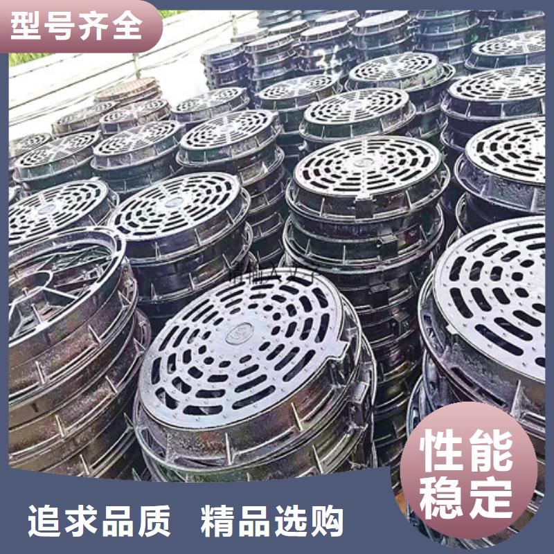 600*600D400球墨铸铁井盖