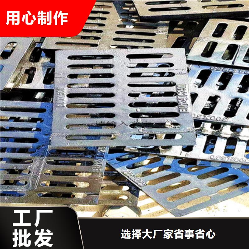 球墨铸铁井盖700*700方形井盖优势
