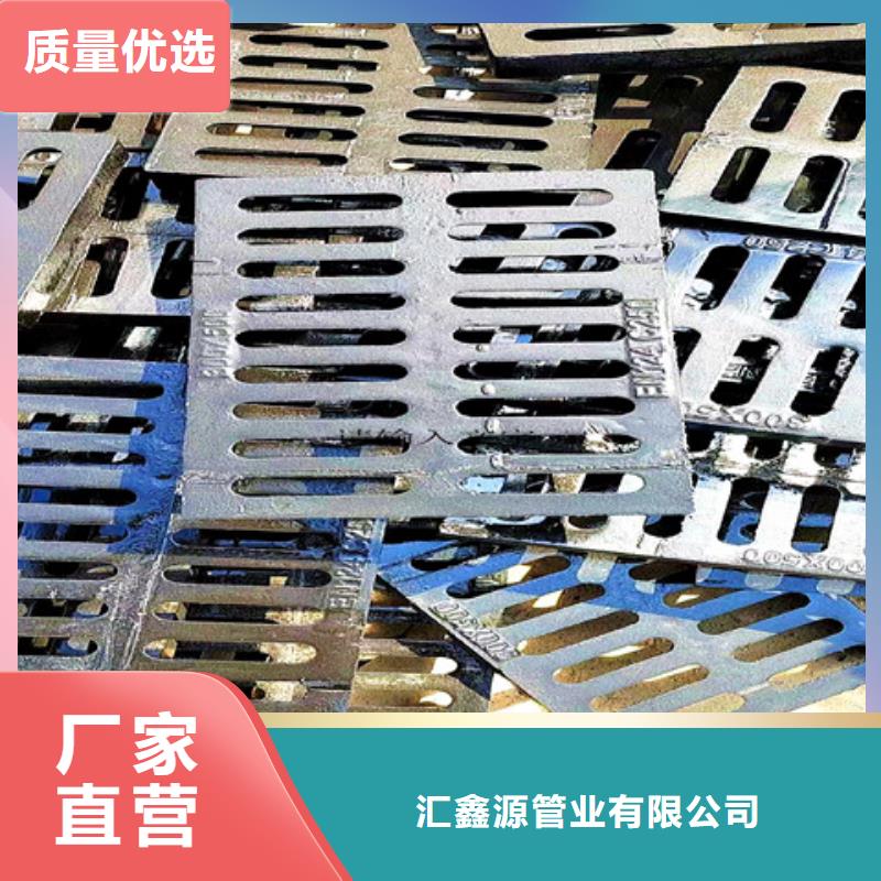 900*1000球墨铸铁井盖厂家好品质