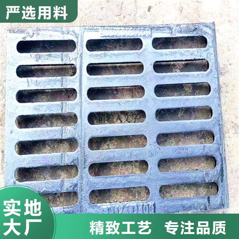 轻型球墨铸铁井盖多种规格任您选择