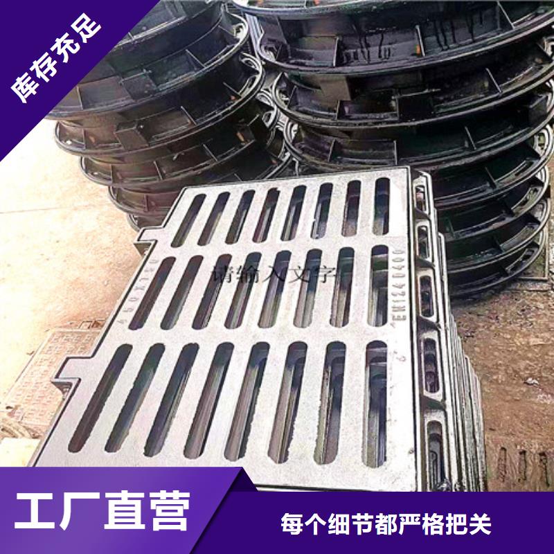 选购DN800球墨铸铁井盖认准汇鑫源管业有限公司