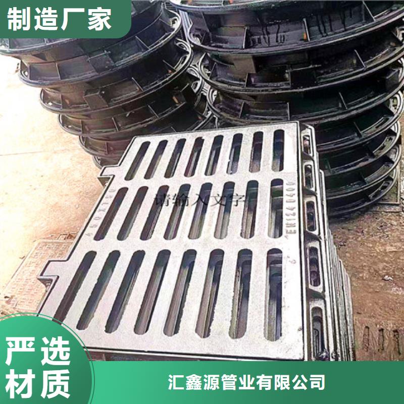 球墨铸铁井盖品质