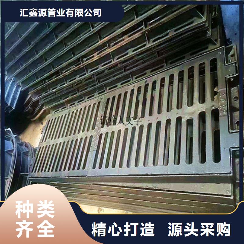 200*400球墨铸铁篦子