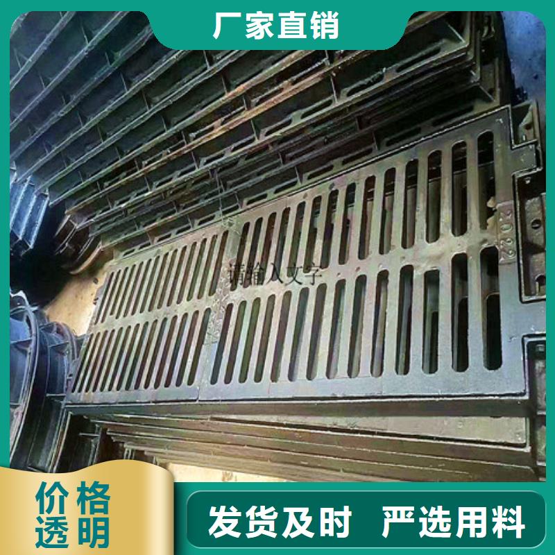 球墨铸铁井盖品质