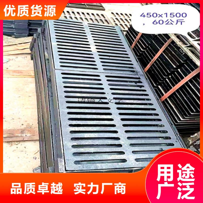 正规300*400球墨铸铁篦子厂家