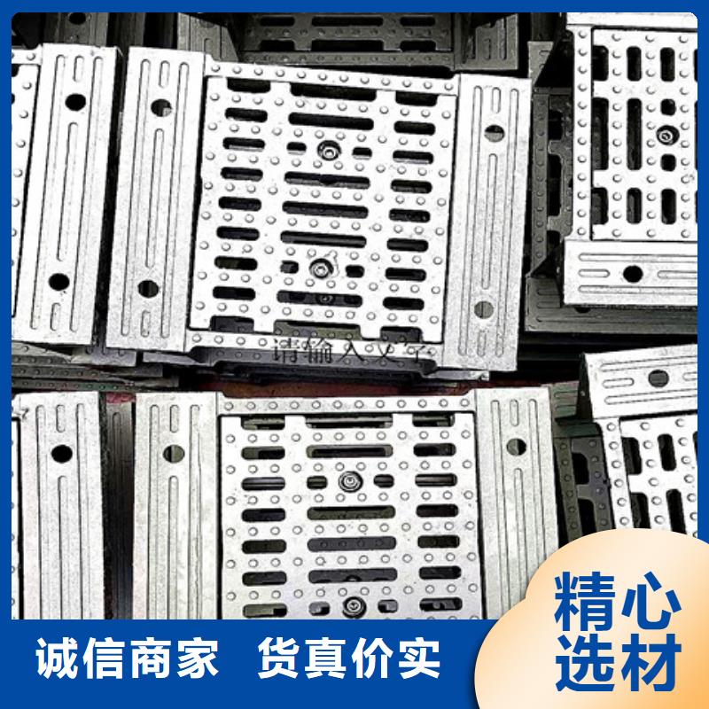 球墨铸铁井盖_车库排水沟铸铁沟盖板大量现货供应