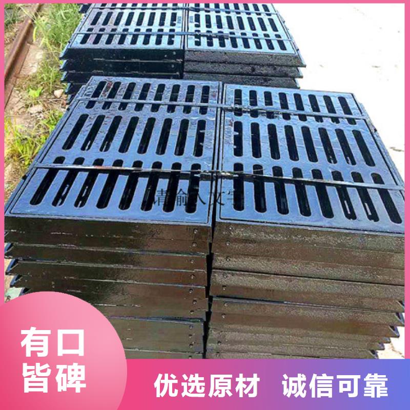发货速度快的680*780球墨铸铁井盖厂家