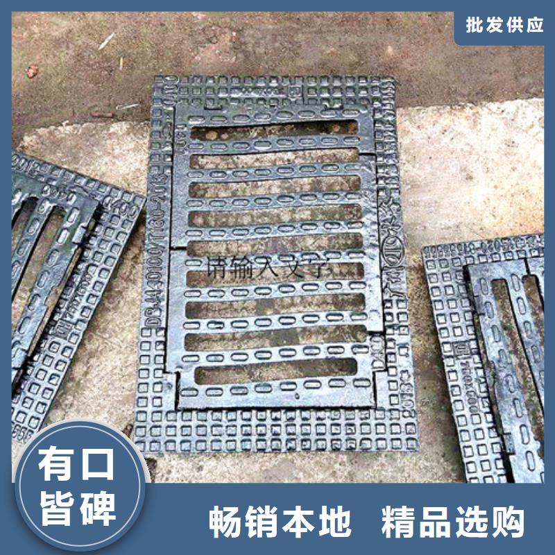 【球墨铸铁井盖】球墨铸铁管件好品质用的放心