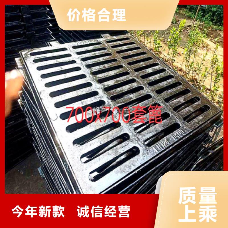球墨铸铁篦子参数图片