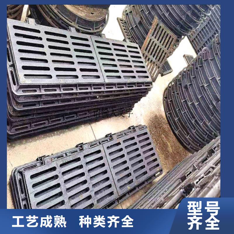 800*1200方形球墨铸铁井盖