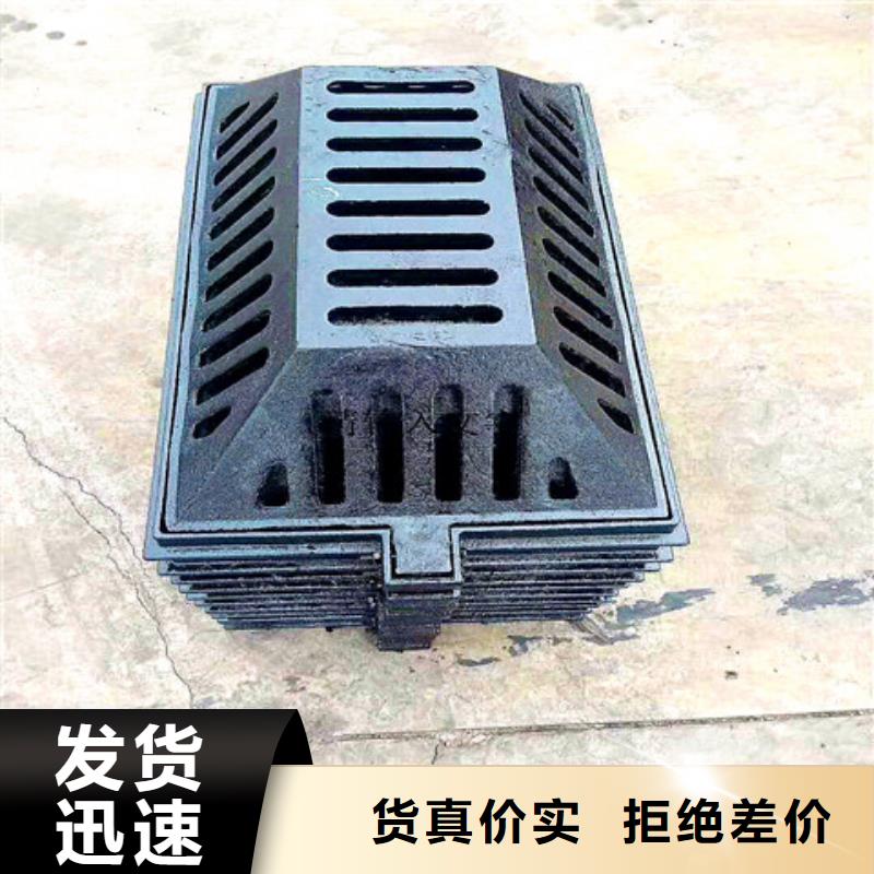 300*400球墨铸铁篦子质量合格